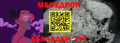 ECSTASY Ефремов