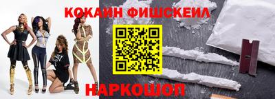 МДПВ Ижевск