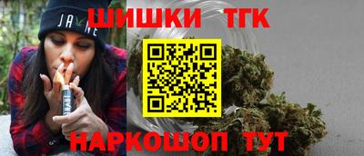 меф Железногорск
