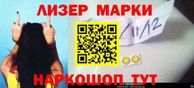МДПВ Ижевск