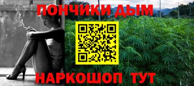 МДПВ Ижевск