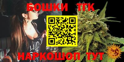ECSTASY Ефремов