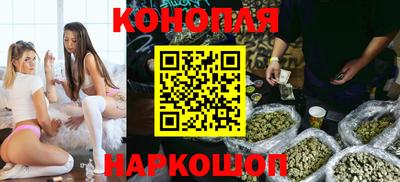 мефедрон VHQ Железноводск