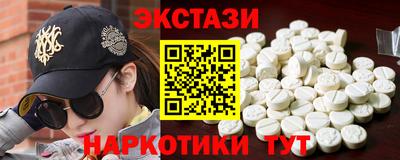 МДПВ Ижевск