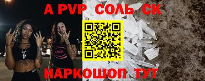 ECSTASY Ефремов