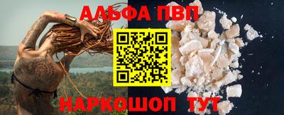 марки lsd Иваново
