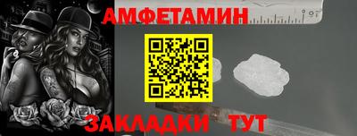 ECSTASY Ефремов