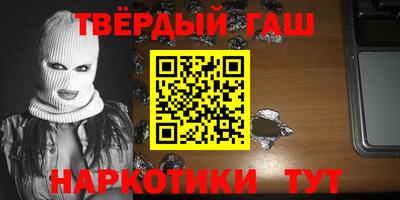ECSTASY Ефремов