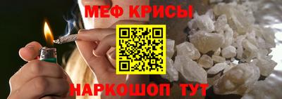 ECSTASY Ефремов