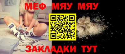 ECSTASY Ефремов